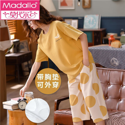 Modal pajamas with chest pad for women for summer cotton short-sleeved cropped pants for outerwear for cotton summer women's home clothes with chest pad: 679 Barbie Bear M women