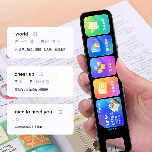 Senior Notes 2025 General Subject English Scanning Pen Offline Point Reading Pen English Dictionary Pen Learning Machine Universal Primary School Junior High School High School Student Textbook Synchronous Translation Pen Early Education Machine Xueba Edition 64G Offline + General Subject Video Teaching Composition + 5.0 Screen Offline General Subject Learning Edition