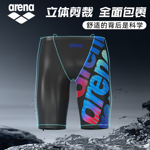 阿瑞娜（arena）泳裤男专业训练五分及膝抗氯速干防尴尬大码高弹健身温泉游泳裤 BKBU-2603【专业训练莱卡面料】 L 【62-78kg/172-180cm】