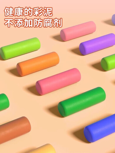 儿童玩具冰淇淋车3到6岁过家家女孩子的生日礼物4一5男小 甜甜圈彩泥机12泥