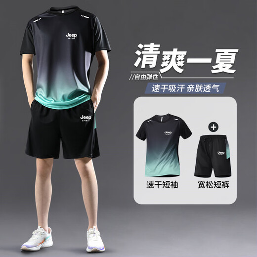JEEP SPIRITJEEP吉普运动套装男士夏季跑步速干衣冰丝T恤短袖羽毛球篮球服男 9901黑灰 M