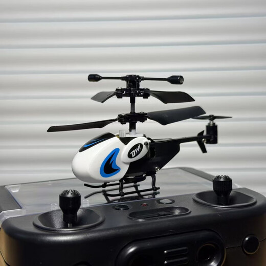 Mini Fernbedienung Flugzeug Jungen Geschenkhubschrauber Indoor-Spielzeug White-3.5 Pass Hubschrauber