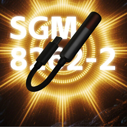 Shanling UA Mini broadcast control version decoding amp cable HIFI small tail mobile phone computer adapter cable DSD256 hard decoding Type-c to 3.5mm interface mobile phone audio cable UA Mini broadcast control version black titanium color