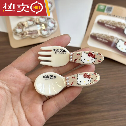 
Shantoulin Village hellokitty hair clip HelloKitty headdress autumn and winter brown leopard print BB clip girl hair clip sweet bangs 12187 leopard print markless hair clip pair
