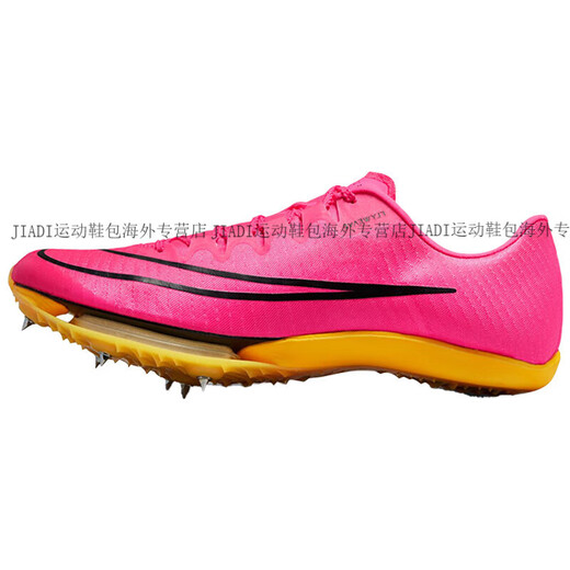 
Nike (NIKE) Track and Field Elite 2023 new Maxfly Nike air cushion men and women sprint spikes Su Bingtian same model Superfly_DR9923-700 40