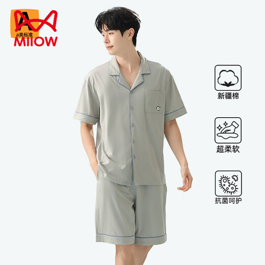 猫人 MIIOW超柔软男士睡衣夏季纯棉短袖短裤翻领純棉青年家居服男春夏款套装 5E5155【7A抗菌新疆棉】 3XL 185建议体重180-200斤