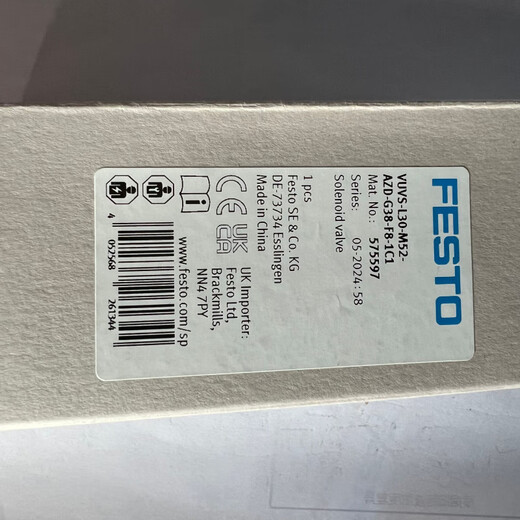 Festo Magnetventil MFH-3-5-1/8-1/4-3/8-1/2-5/2-5/3G-5/3E MFH-3-3/4-S 11968