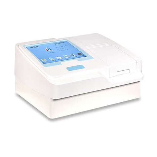 Capsaicin-Detektormarkierungsdetektor immunopathologischer mikrobieller Antikörperdetektion Diagnoseinstrument JF-1506 (Nicht-Mikrophon-Leser)