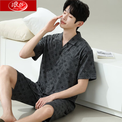 Langsha 20 ans NOUVEAU PAJAMAS MEN'S SUMME CHORS DE COURRES CHOSTES MENSEMENTS MENS MEN'S MIND CASSORAD SUIGE 6627 MODÈLE MODE MOSLE MODÈLE M NORME (HIGHT 165100 JIN [Jin est égal à 0,5 kg]))