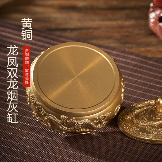 Ornements de bureau en laiton de cendrier pour la maison Chinois Retro Bronze Cendre des ornements antiques pour Double Dragons et Phoenix Double Dragon Cendre de cendrier (environ 695 grammes)
