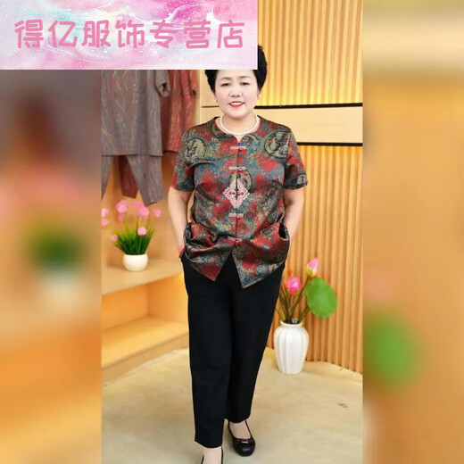 MR.DE晚年之美妈妈装中老年人女装奶天衬衫短袖套装老人衣服宽松套装MR T6627红色【套装】 XL