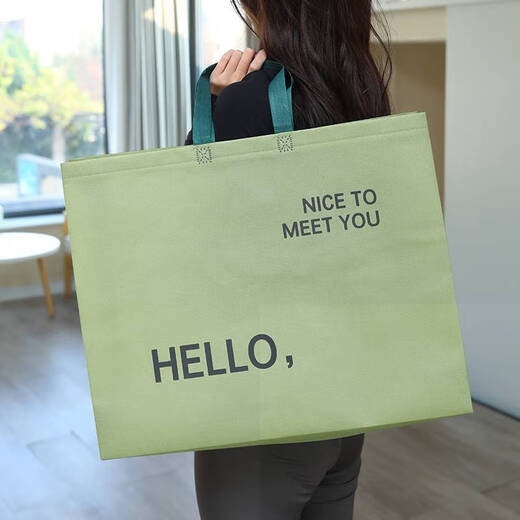 Yonghuan tote bag clothing store for boys and girls clothes packaging bags customized printing Pink bear - hidden button 10 samples width 35*height 27*10