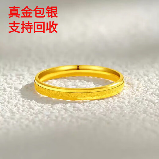 Ji Bochi gold-plated silver Sansheng Sanshi ancient method ring Huaguang pure gold 999 couples ring Chinese Valentine's Day gift (gold layer thickening) - No. 8