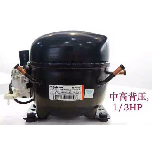 
Embraco NEK6212Z NEK6214Z 6187Z 6170Z Refrigerator Compressor NE6187Z