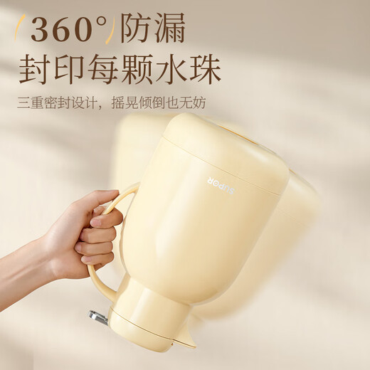 SUPOR thermos kettle large capacity household glass liner thermos kettle student dormitory high-value boiling kettle hot water kettle 2L
