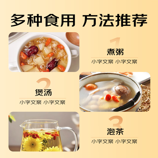Ningxia Red Wolfberry Nuevos productos no fumados Zhongning First Fresh Wolfberry Regalo Regalo Regal Té de granos grandes [ningxia] Big Big Fruit 250g especial