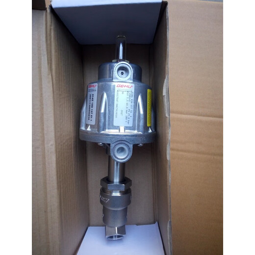 Shenzhen Power Investment Corporation is suitable for Shandong Xinhua sterilizer 514 15D 20D 25D 13751 Cover pneumatic valve Angle seat valve 1 inch pneumatic valve