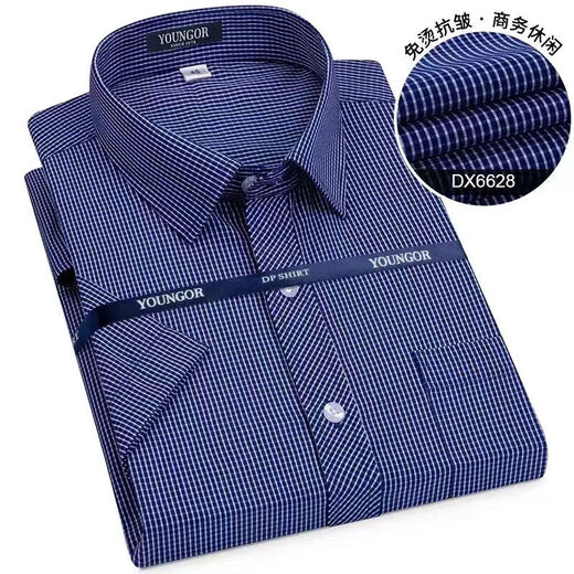 CEO Yageor's new summer and autumn business men's short-sleeved shirt pure cotton formal dress shirt DP non-iron work shirt DX6636 short-sleeved shirt DX6636 short-sleeved shirt 38 Suggested 100-115Jin [Jin equals 0.5 kg]