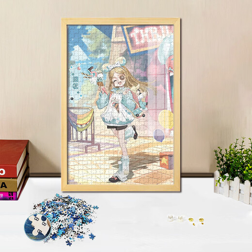 第五人格回忆小女孩拼图1000片木质有框成人版手工diy拼装装饰画 55x42厘米(打散带黑色相框)500片 A10975-小女孩