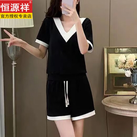 恒源祥棉休闲运动短裤套装女2025夏季大码宽松遮肉洋气撞色短裤两件套 黑色 L 115-130斤