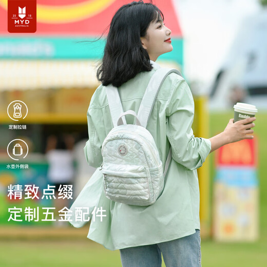 
MYD backpack for women 2025 new fashion travel lightweight design niche mini travel commuter sports bag graffiti color
