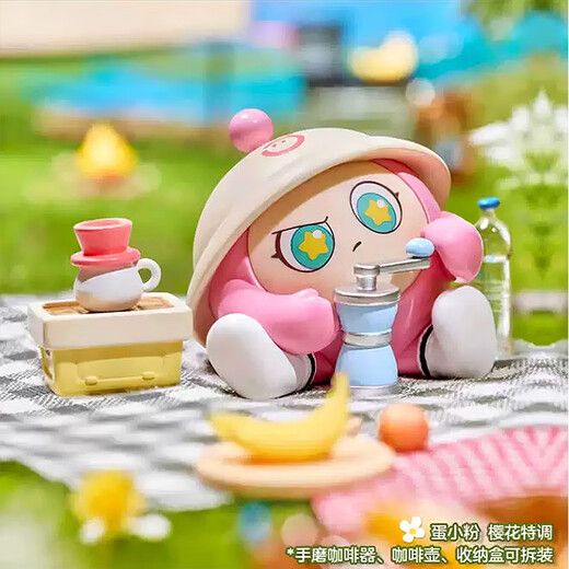 Wu Ji Danzi Party Let's Go Picnic Series Handmade Office Model Ornament Game Peripheral Trendy Toys Birthday Gift Dan Xiaolan