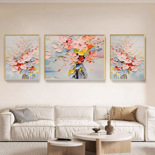 Peach Beauty Creme Blume Wohnzimmer Dekoration Gemälde Textur Triptychofa Hintergrund Wand Zusammenfassung Hängende Malerei Moderne einfache Wandveränderung 3890 Nektar-C [Standard goldbürstete Aluminium-Legierungsrahmen] Medium 70*50 Seiten 35*50 [Textilkristallporzellanstrich]