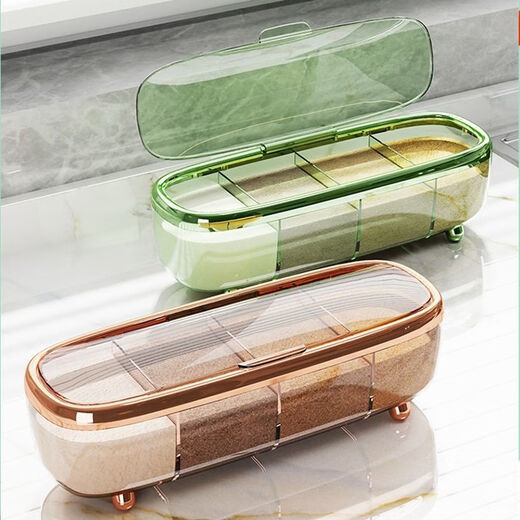 Ye Yu seasoning jar integrated multi-grid salt jar combination kitchen sugar MSG condiment seasoning bottle three-in-one seasoning box three compartments two compartments rose gold