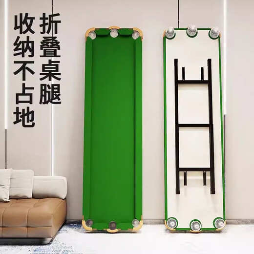LNGA LANDGRELNGALANDGRE five-point billiard training table five-point training foldable children's billiard table indoor home 210cm with tape three-hole folding rack free of charge 5