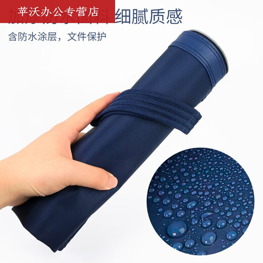 
MPPMCK portable file bag a4 zipper Korean version canvas Oxford cloth bag waterproof handbag business office bag briefcase blue thickened EN6636