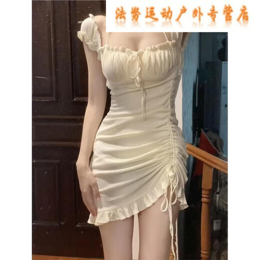 Ayub's sexy women's clothing and slim nightclub sexy dress bath massage short skirt dress technician work clothes As shown in the picture Apricot color M (95-110Jin[Jin equals 0.5 kg])