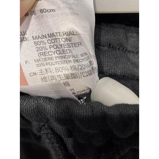 阿迪达斯 （adidas）运动裤男裤夏季新款跑步训练宽松透气休闲短裤五分裤 IC9756黑色 S