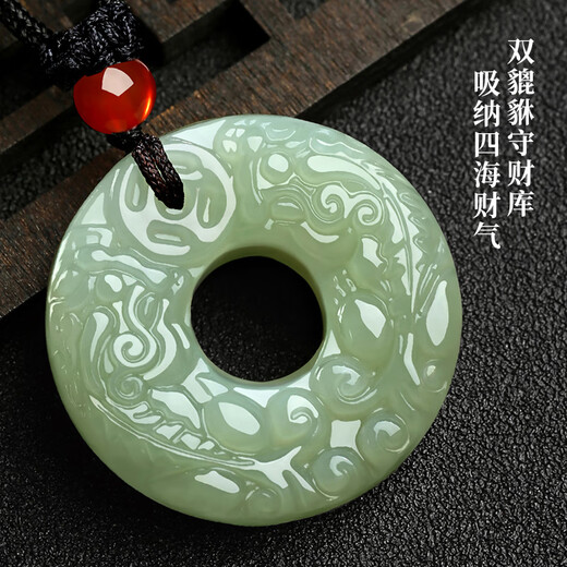 Dragon Emblem Jewelry Hotan Jade Pendant Pixiu Peaceful Buckle Jade Pendant Blue and White Jade Pendant Jade Pendant for Men and Women New Year's Day New Year's Gift