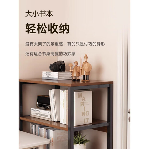 Litai rack floor-standing storage rack multi-functional all-in-one wall storage cabinet shelf multi-layer kitchen storage cabinet shelf recommended by the store manager 3-layer black oak color 48*60