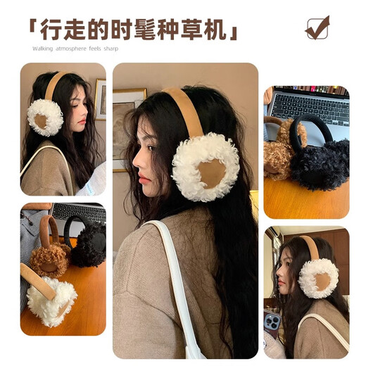 
Sangxi earmuffs winter women's thickened warm earbags anti-freeze and cold ear protection students winter cycling earmuffs ear warm ear covers off-white
