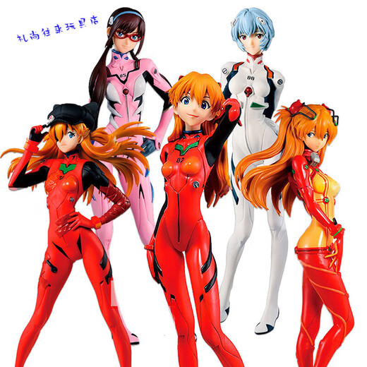 Gläserfabrik Asuka Mahima Ayaha Rikas Reijing-Figur New Evangelion Ornamente Zweidimensionales trendiges Spielzeug Sega PM Nagisa Kaoru