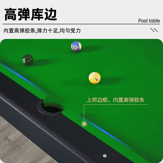 Lightning guest billiard table children's home foldable multi-functional three-in-one billiard table leisure and entertainment standard table tennis table 6 feet 1.93 meters three-in-one folding billiard table home multi-functional billiard table standard black eight billiard table