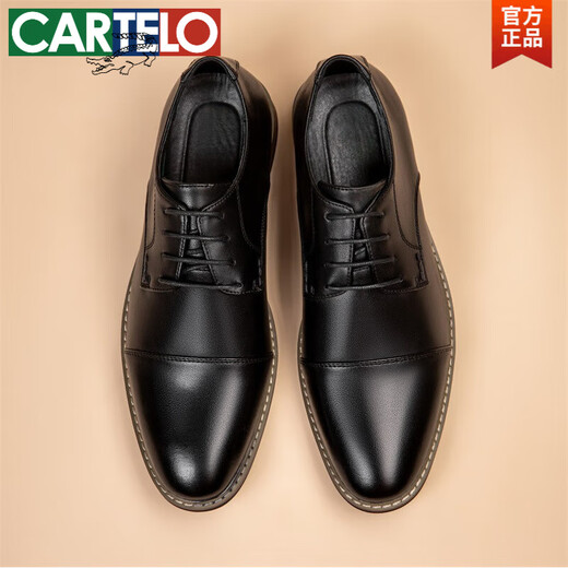 卡帝乐鳄鱼（CARTELO）正装三接头皮鞋商务休闲男鞋子软底软面牛皮鞋男真皮圆头百搭单鞋 9215磨砂黑 46
