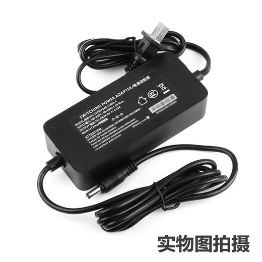 Adecuado para Yongnuo YN150/S/Li Fotography Light Light 24V6.25A Transformador Cable Adaptador de potencia 150W [Estilo 1]# Longitud: 2.8 metros# 24V6.25A Modelo general: EA11301K-240
