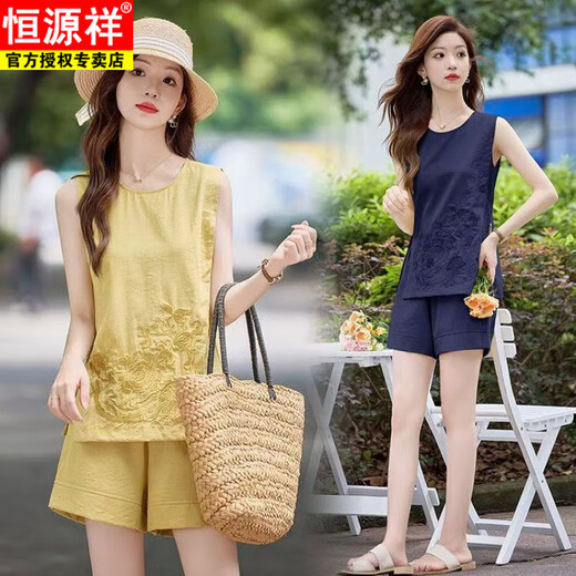 恒源祥刺绣棉上衣短裤套装女2025夏季新款清凉小个子时尚好看穿搭一整套 藏青色短裤 XL 建议120-135斤