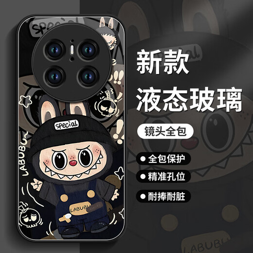 30E Shell Rabub Glass Huawei Mate70 Case Case Mobile Phore Mate60pro Sense M50 серия серии All-Inclusive Glass MT40, 30E Shell Anti-Fall Mata60pro + [NM15696 Seat Seat] Silicone Soft Shell + Bracelet без верхней пленки Huawei Mate 40
