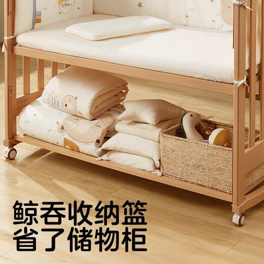 Trimigo crib solid wood bed multifunctional pine bed baby rocking bed cradle splicing removable newborn bed solid wood Muyu solid wood bed crib baby solid wood bed pine bed