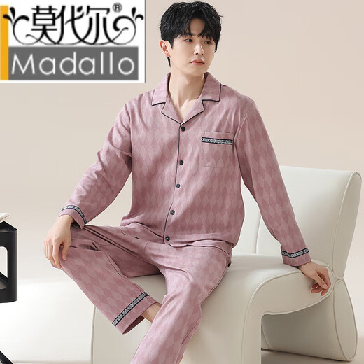 Modal Cotton Pyjamas Herren Frühling und Herbst Langsamer Männer-Jugend großer lässiger Herbst- und Winter-Heimkleidungskleidung für außerhalb von 7A Pure Cotton OMM-12001 L 110-140