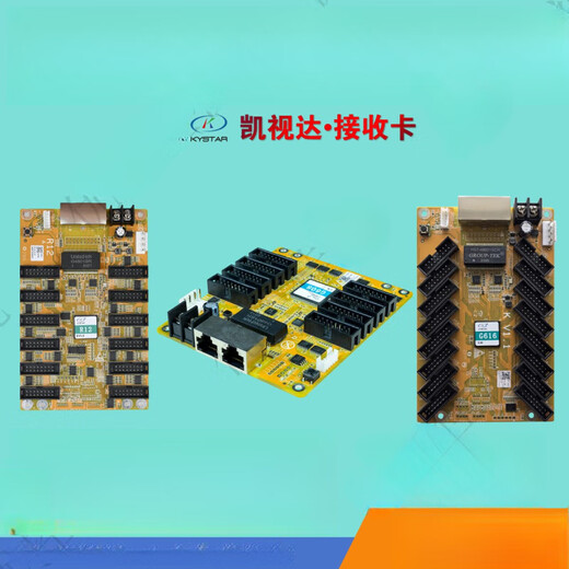 KSV2C LED large screen controller two-in-one video processor KSV2C two-in-one processor