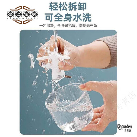 Miaopule Japanese brand imported glass garlic puller manual 200ml household garlic masher artifact to crush garlic 2 pieces small size 200m - blue