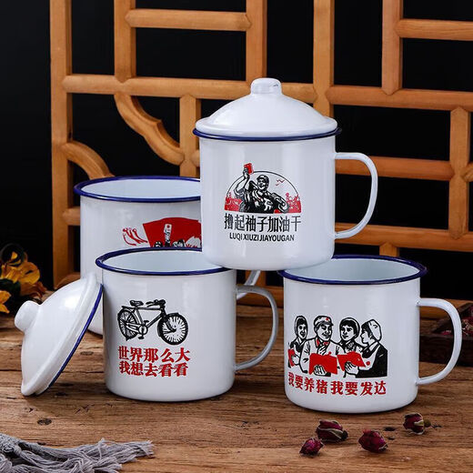 Ceramic retro nostalgic mug with lid, large capacity water cup, old-fashioned tea jar for boys, classic old cadre tea cup, a single spark can start a prairie fire 450ml 401-500ml