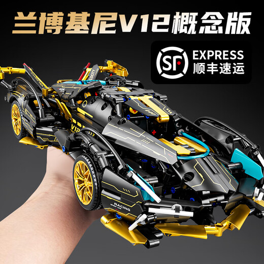 素吉2025新款兰博基尼黑金积木遥控跑车高难度拼装模型玩具礼物男孩子 V12黑武士【遥控动力版】1278+