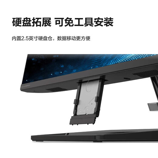 Lenovo Xiaoxin 24/Xiaoxin 27 all-in-one desktop computer, business office home stock trading online course learning desktop all-in-one computer 27 inches white (Core 12th generation i5-12450H 16G 512G SSD camera Win11) standard