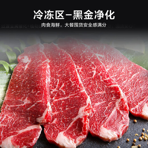 Haier's new product Xiaohonghua 2.0 refrigerator 549L dual system dual evaporator cross door four-door large capacity refrigerator for home use with ice making first-level energy efficiency national subsidy Intelligent control dual system + AI energy saving + ultra-clean five effects in one Haier new dual system丨549L