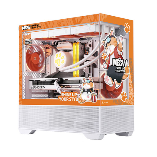 Colorful Orange Shadow Orange Family Bucket i5 14600K/12600KF RTX5060Ti cardless white assembled computer desktop game e-sports host diy flagship store sea view room complete machine six i5 14600KF+5060+1T+16G